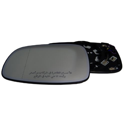 Genuine Saab Left Wide Angle Auto Dimming Mirror Glass Arabic Text 12845644