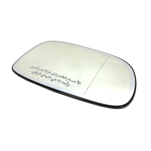 Genuine Saab Right Wide Angle Auto Dimming Mirror Glass Arabic Text 12845649