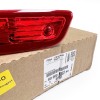 OE High Level Brake Light Lamp, Peugeot 108, Citroen C1 14-20 B000878980